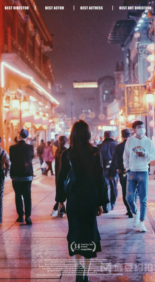 暗黑模特