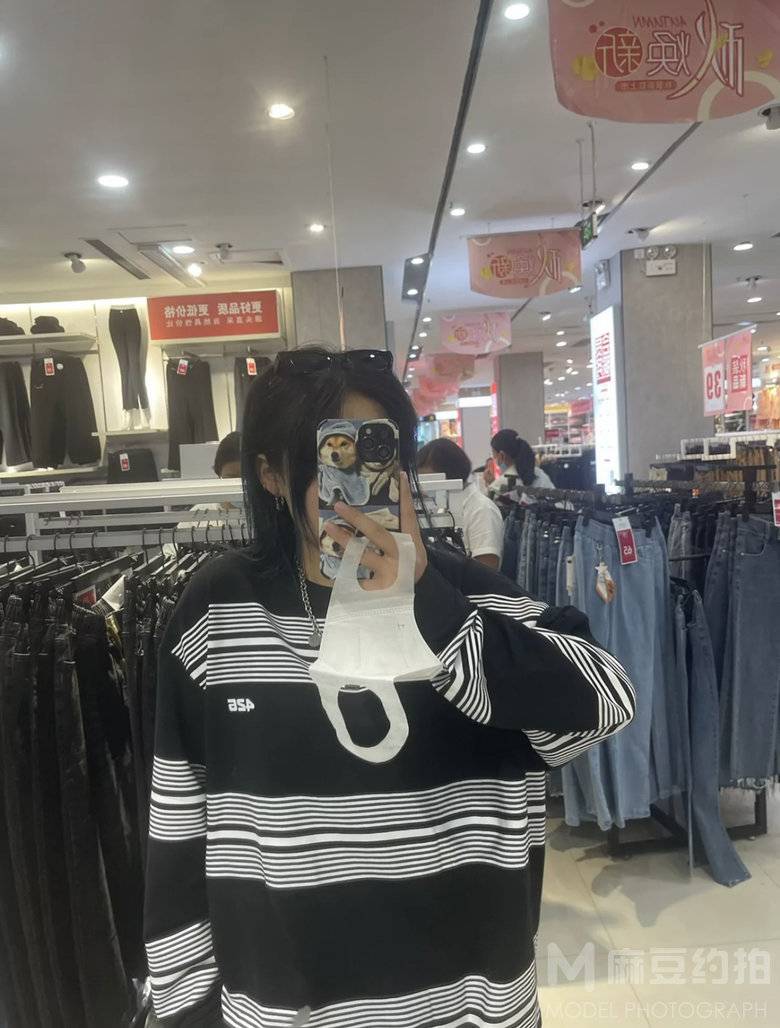 时尚模特