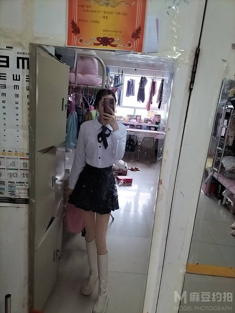 韩系模特