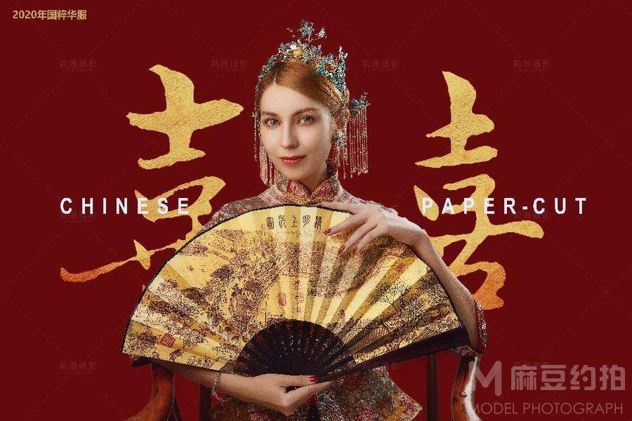 情侣模特