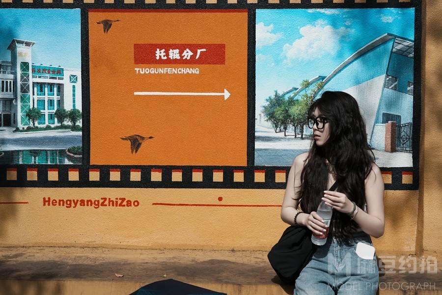 情绪模特