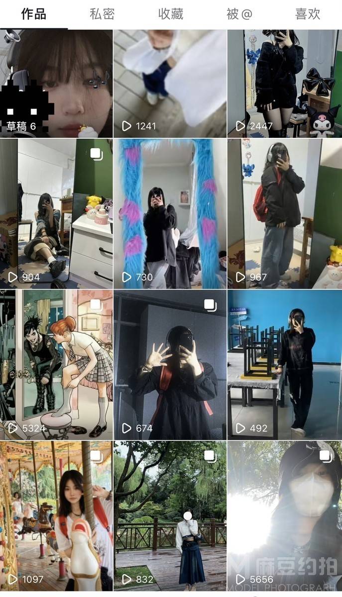 淘宝模特