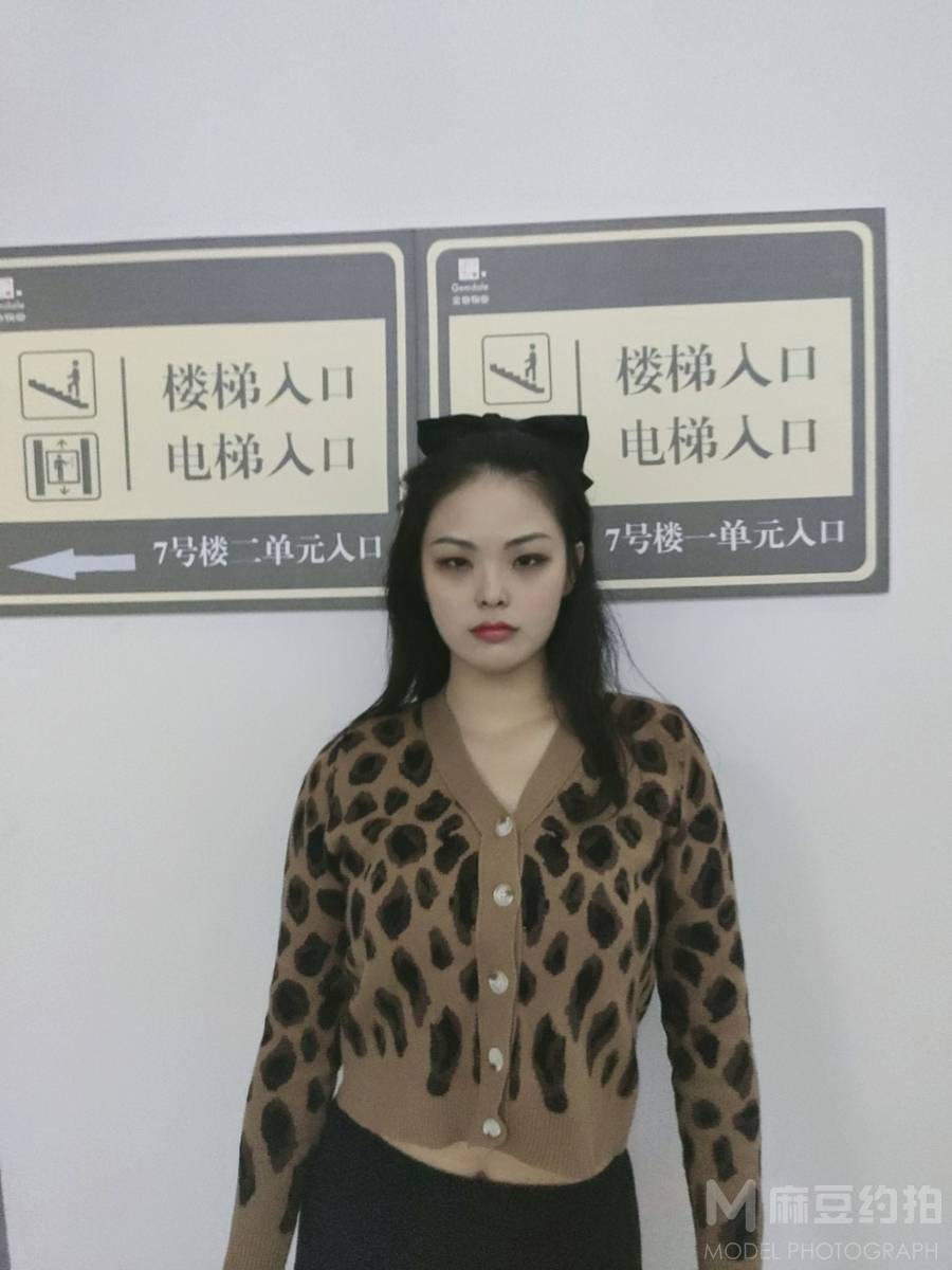 商务模特