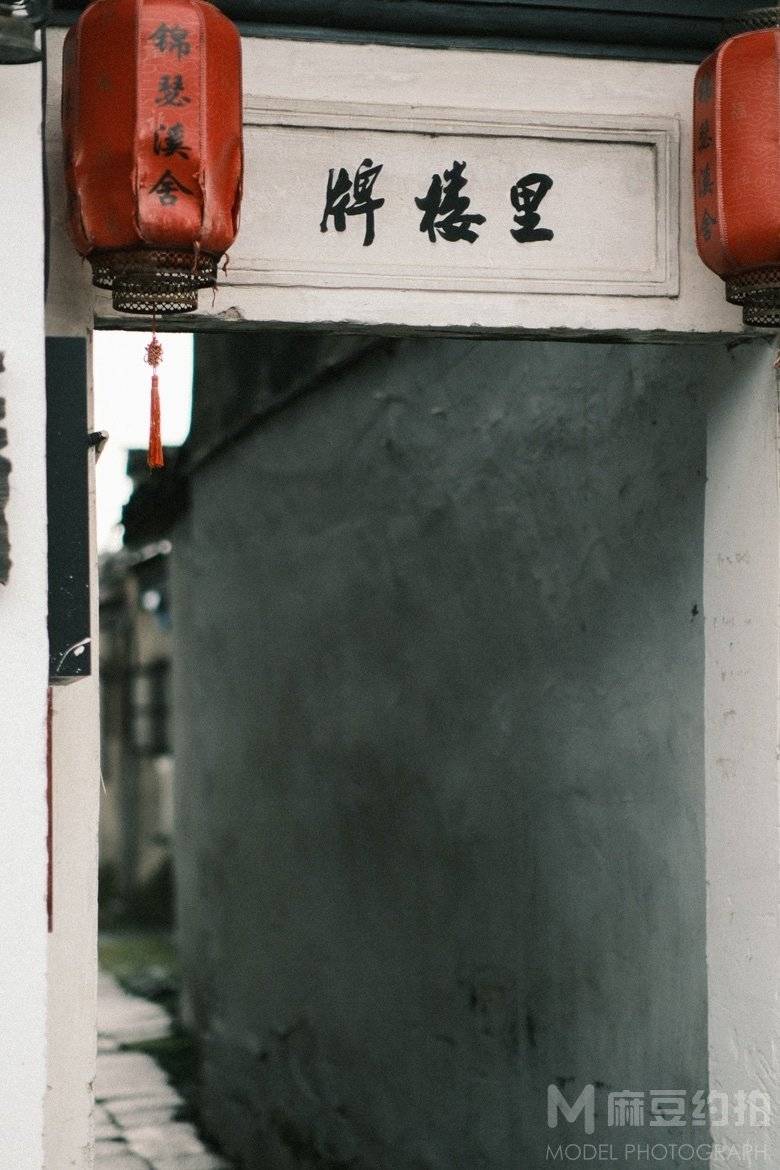 古风模特