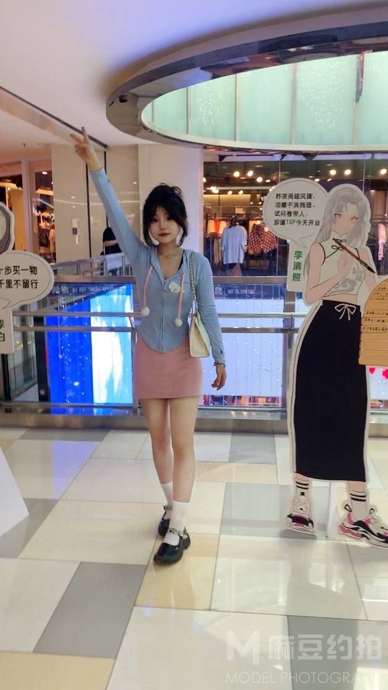 校园模特