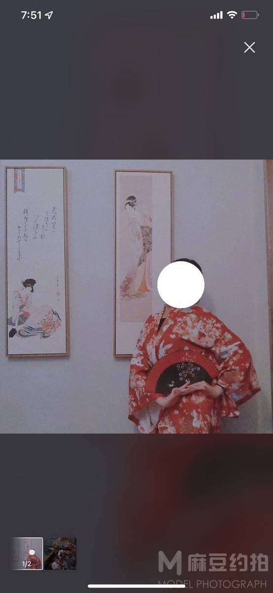 淘宝模特