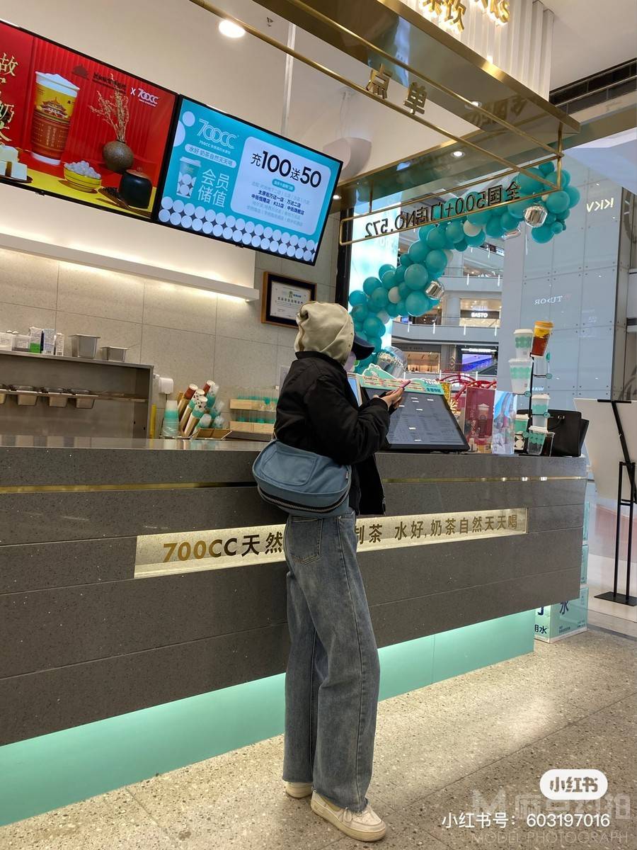 淘宝模特