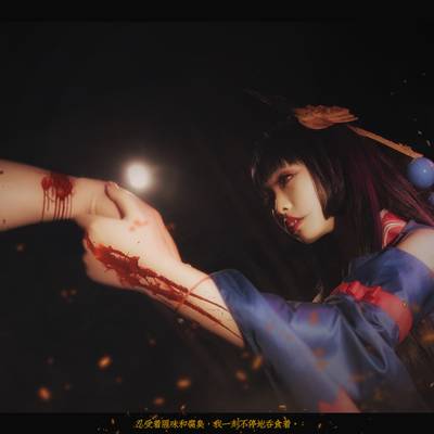 cosplay模特