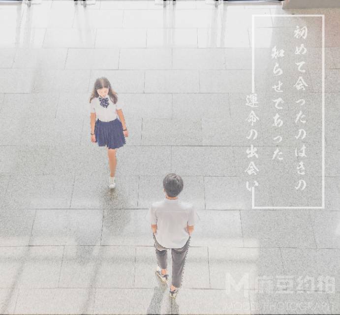 情侣模特