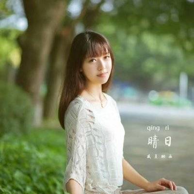 旗袍模特