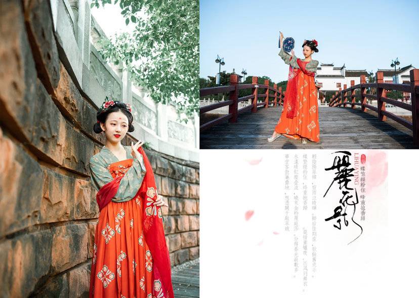 汉服模特