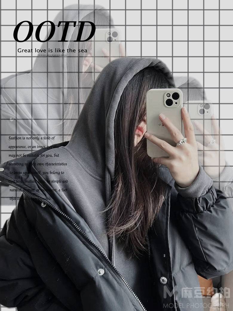 暗黑模特