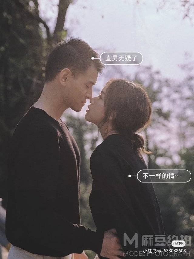 情侣模特