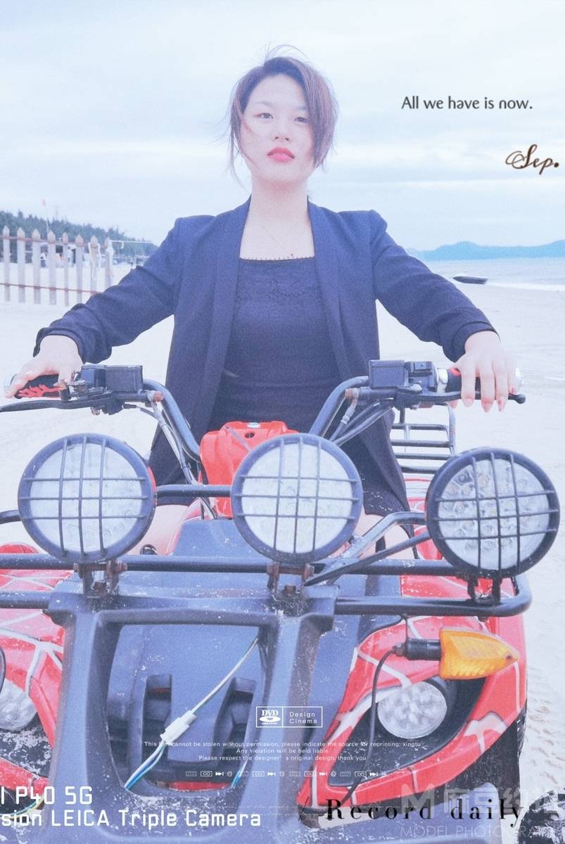 情绪模特
