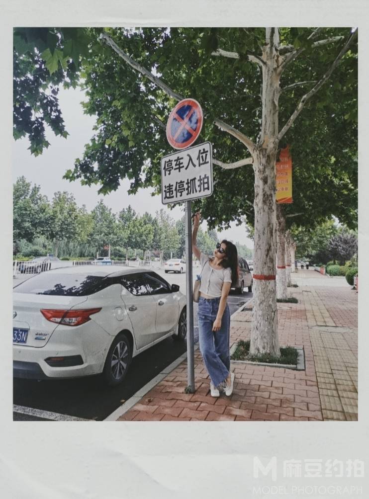 清新模特