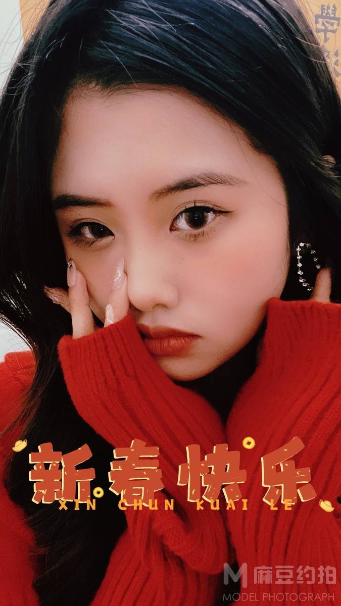 妆容模特