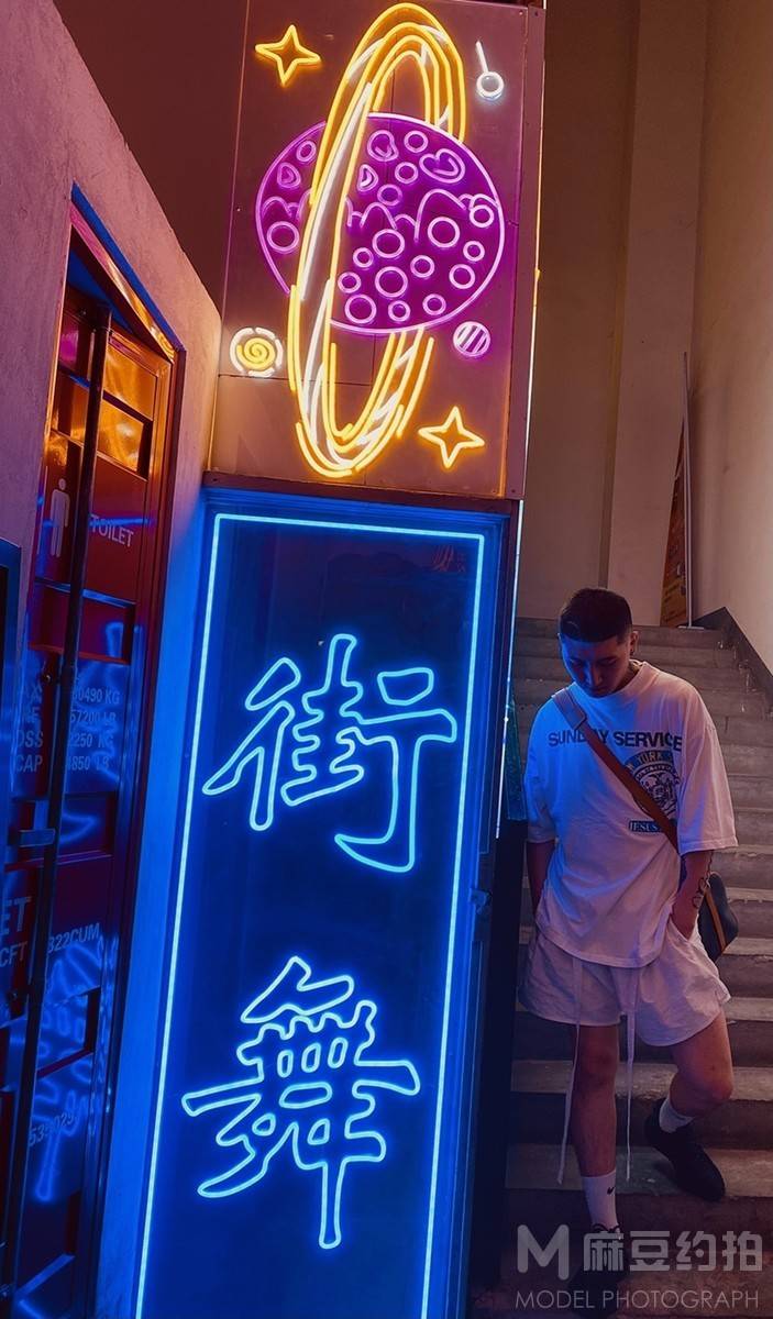 淘宝模特