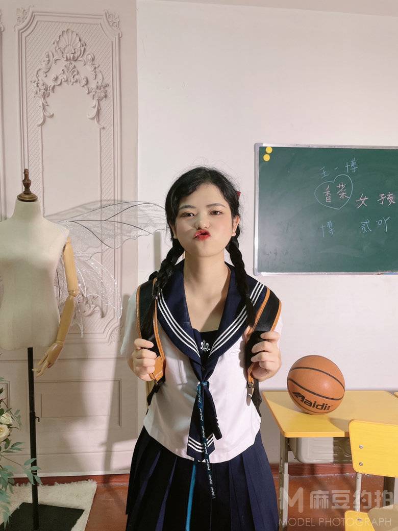 淘宝模特