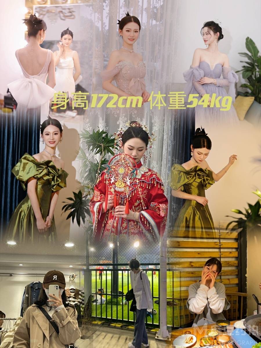韩系模特