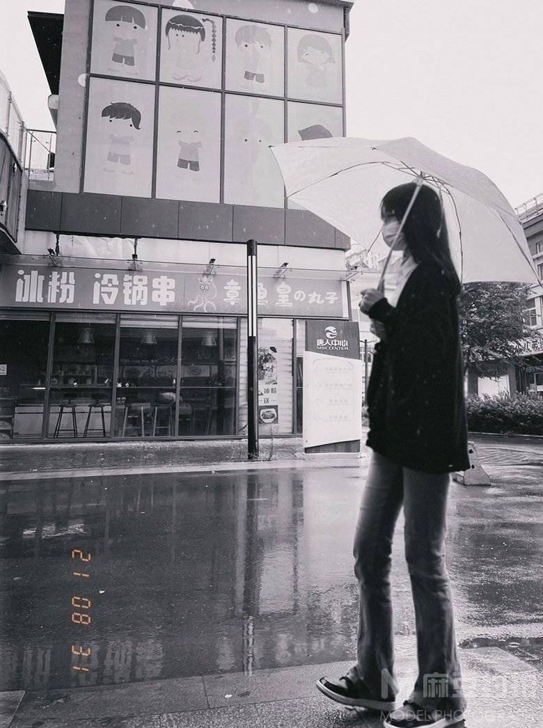 淘宝模特