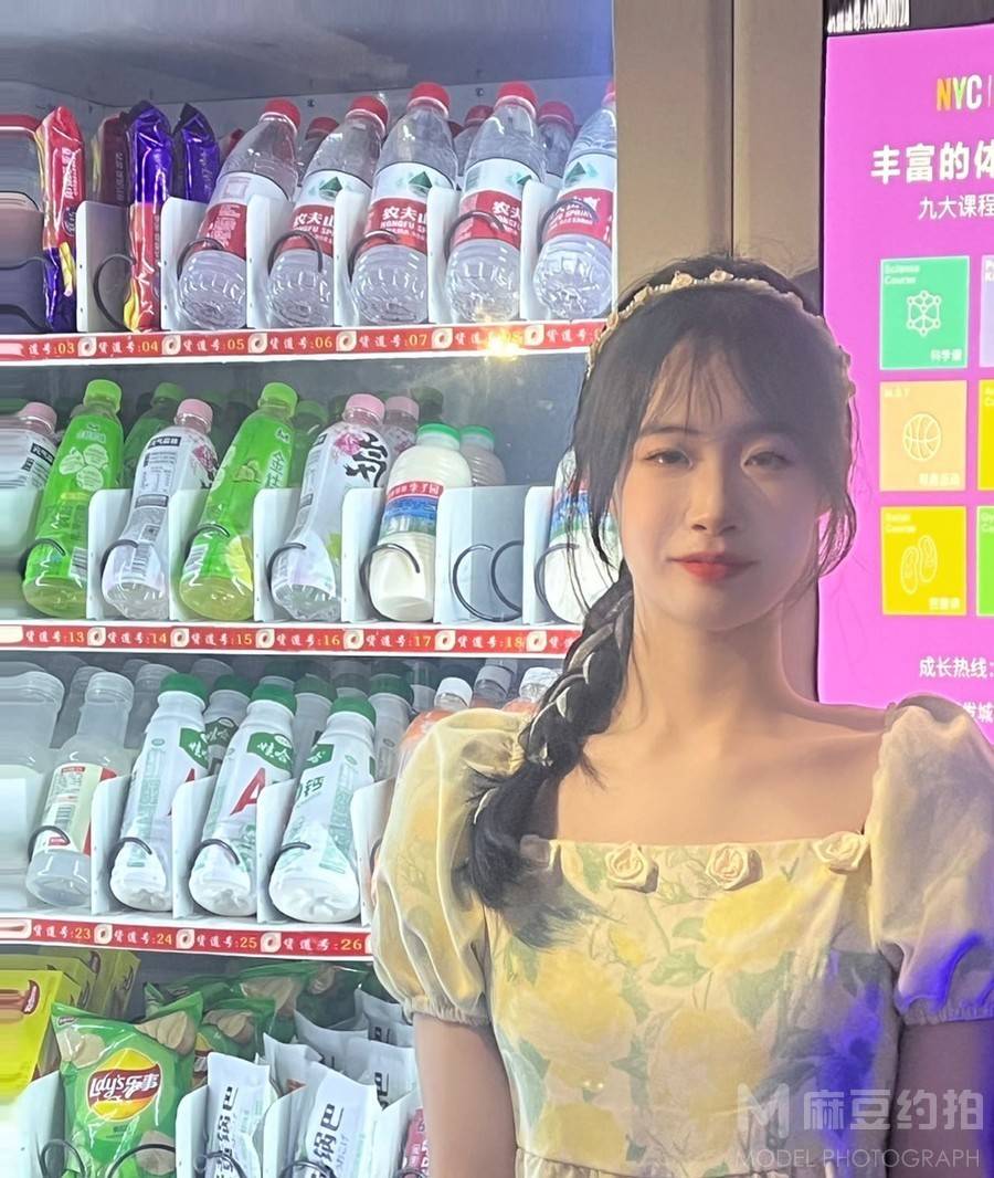 校园模特