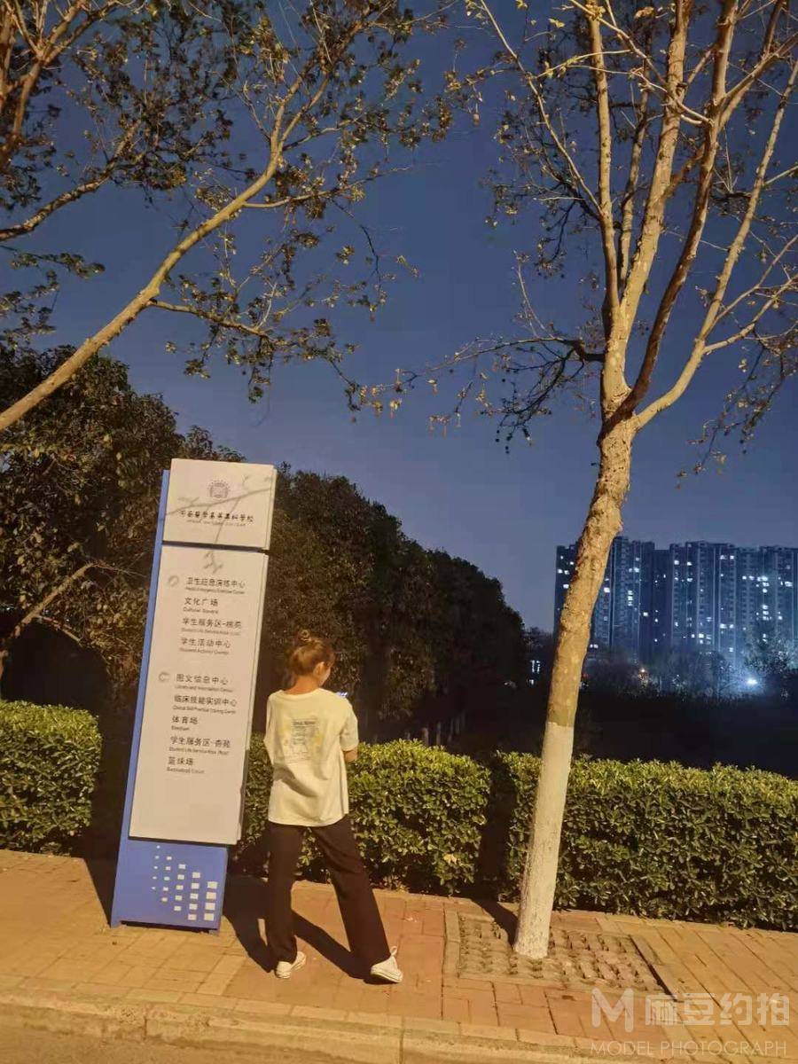 情侣模特