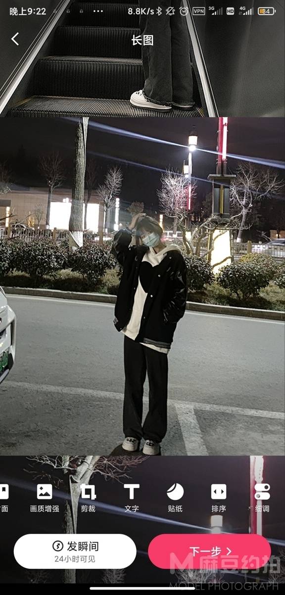 韩系模特
