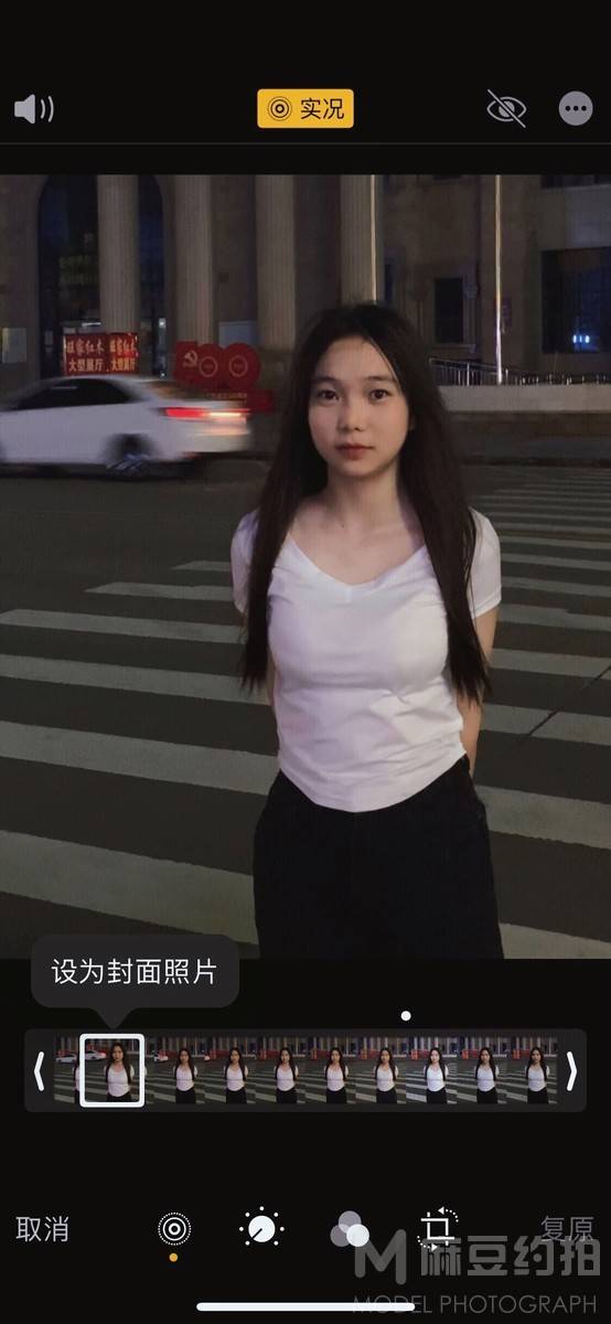校园模特