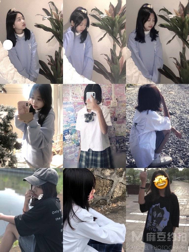少女模特