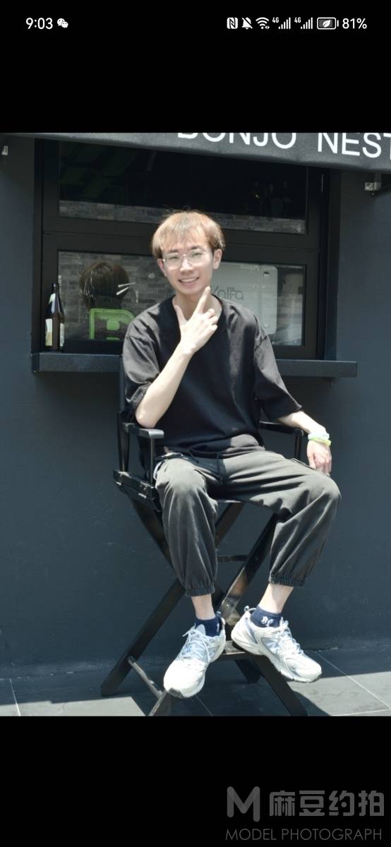 清新模特
