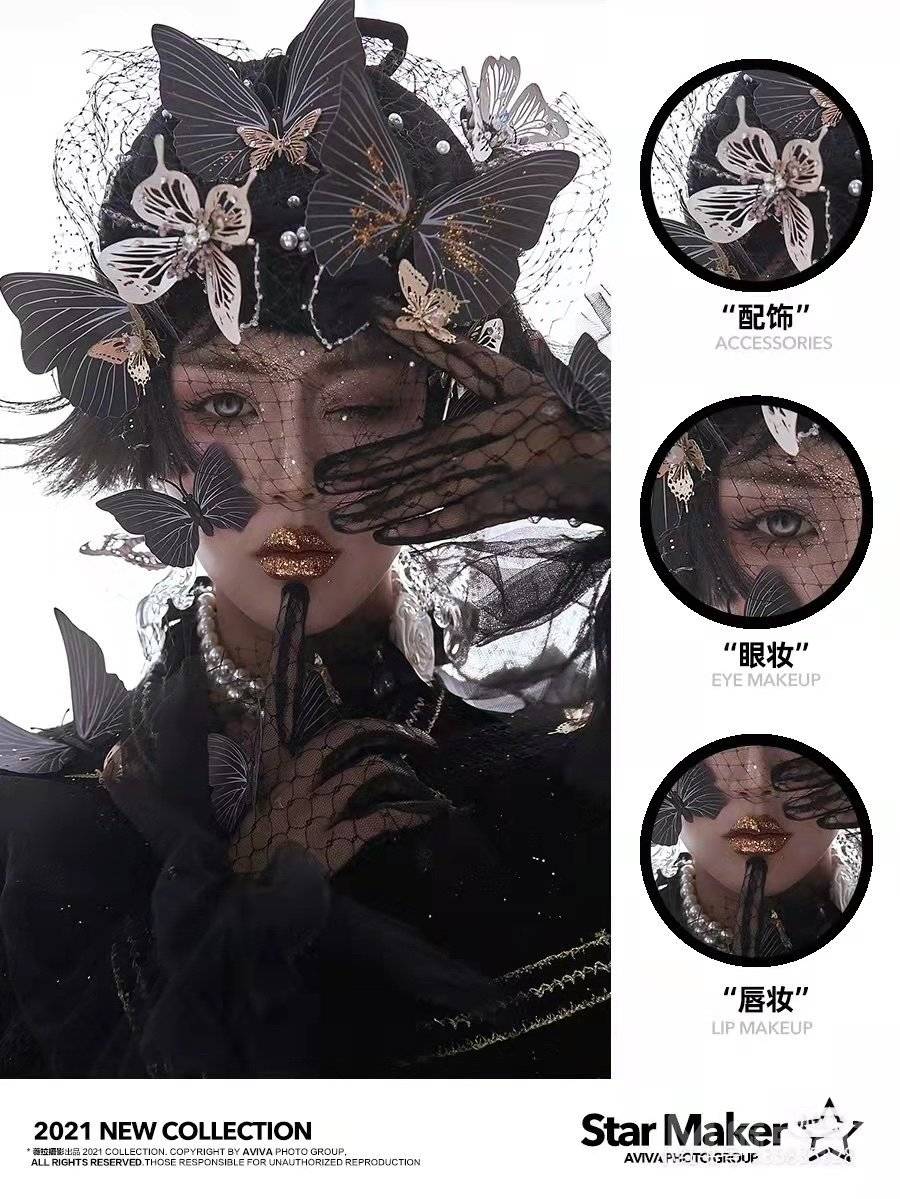 欧美模特