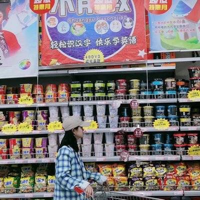 淘宝模特