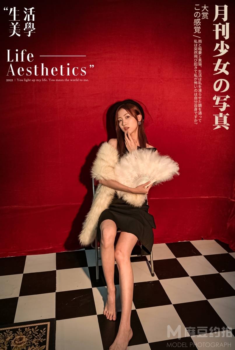 清新模特