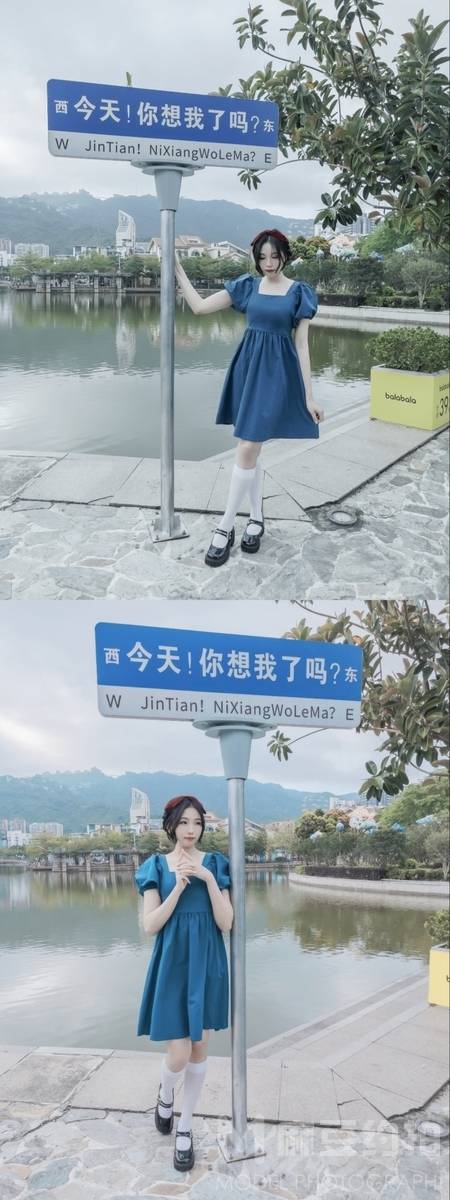 森系模特