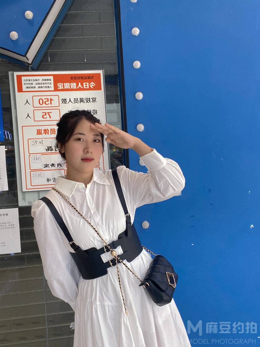 淘宝模特