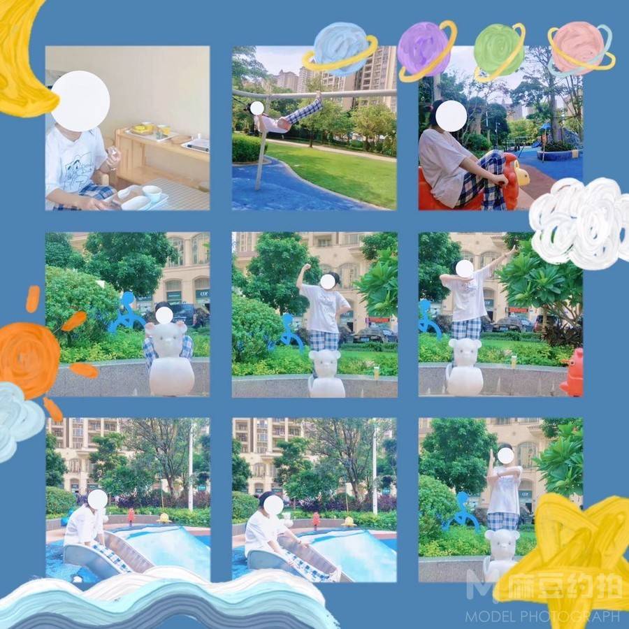校园模特