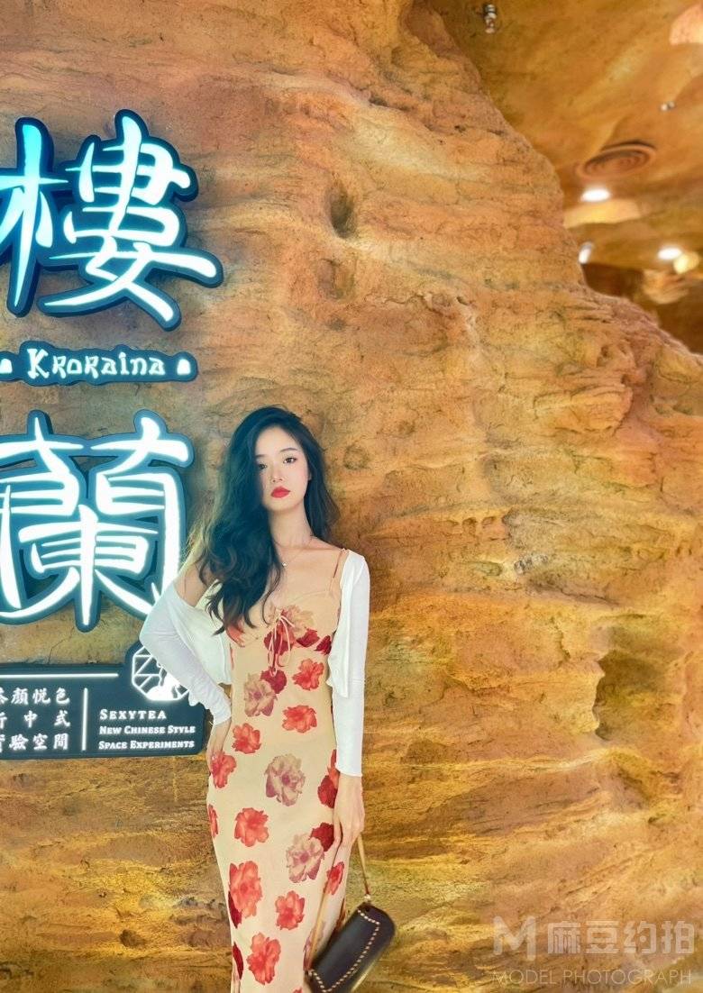 旗袍模特
