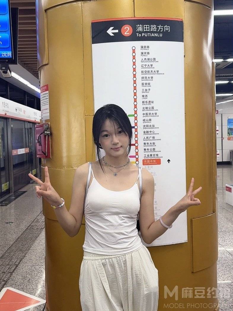 妆容模特