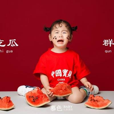 儿童摄影模特