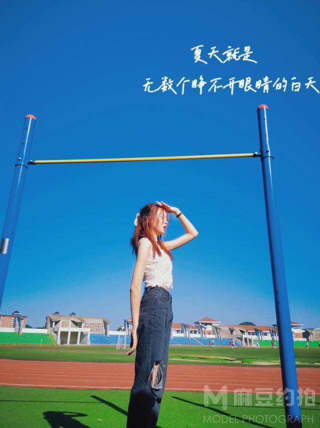 校园模特