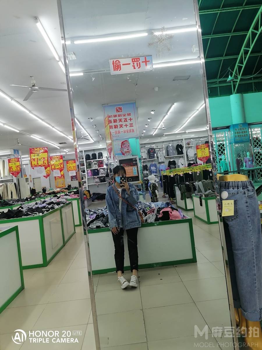 韩系模特