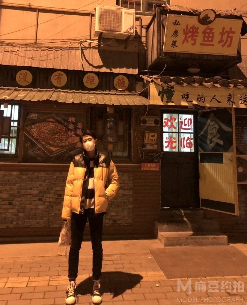 淘宝模特