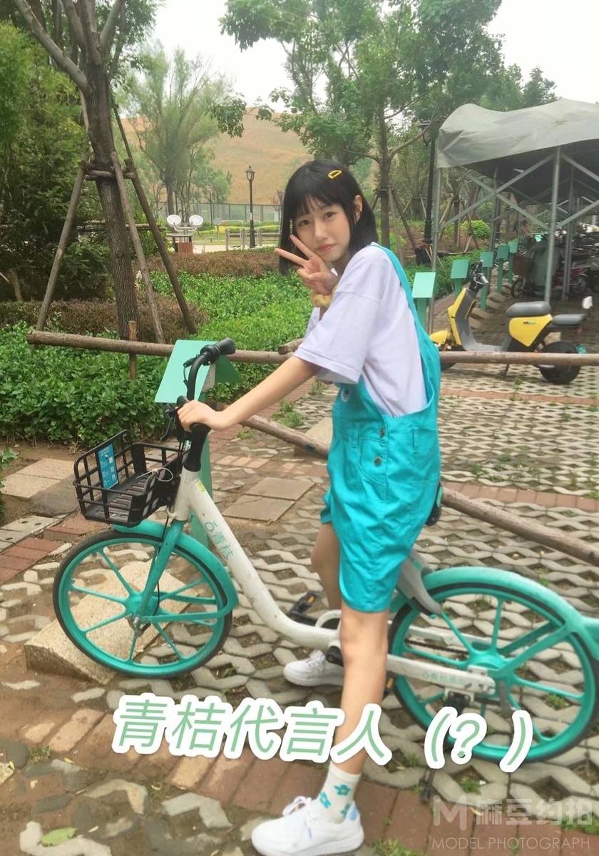 复古模特
