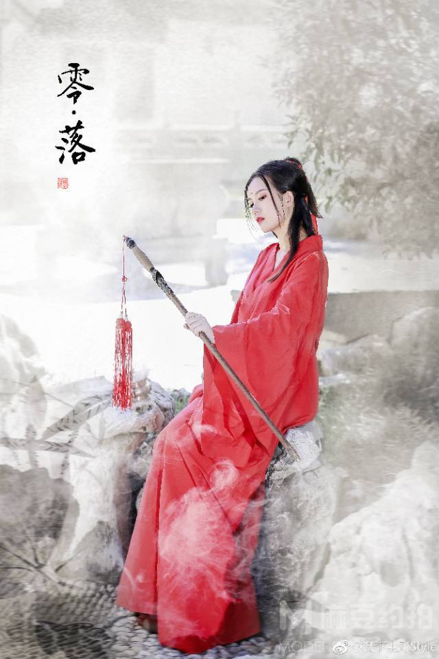 古风模特