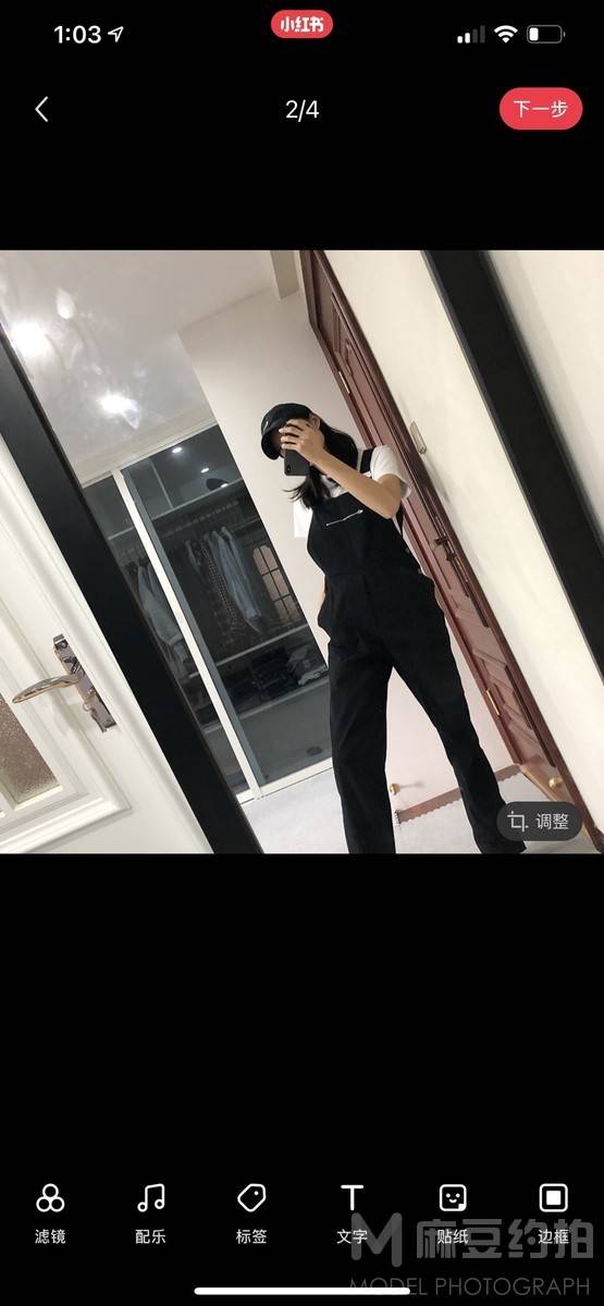 淘宝模特