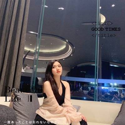 时尚模特