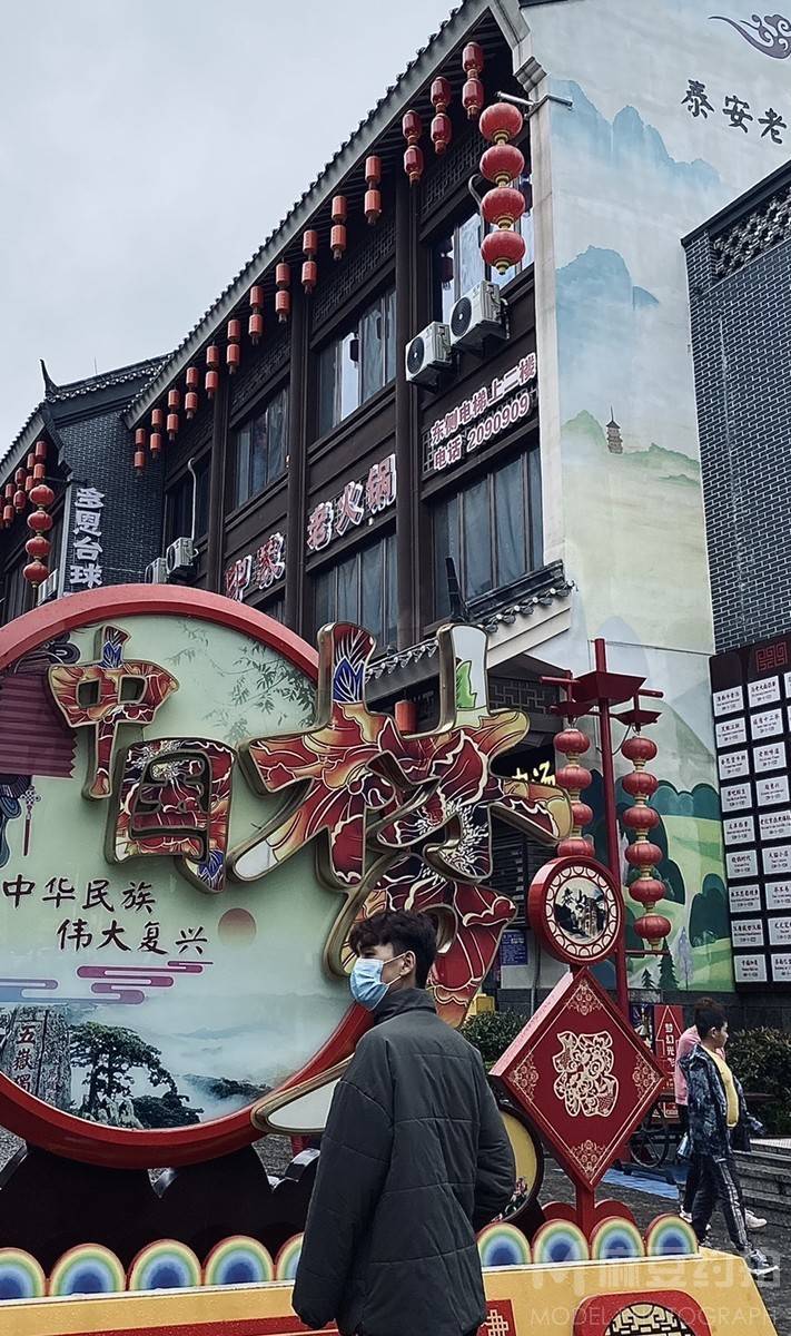 淘宝模特