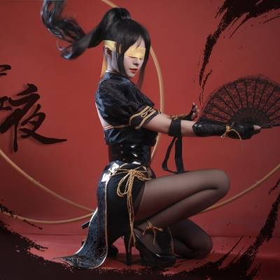 cosplay模特