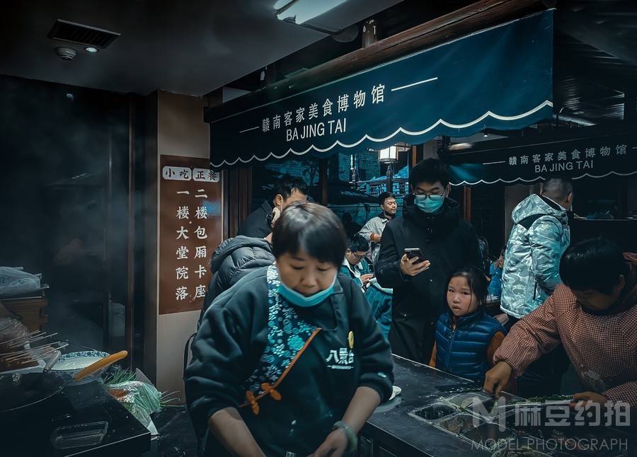 古风模特