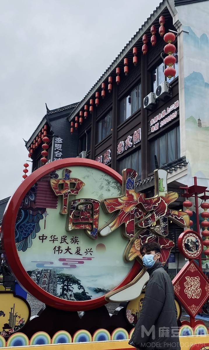 淘宝模特